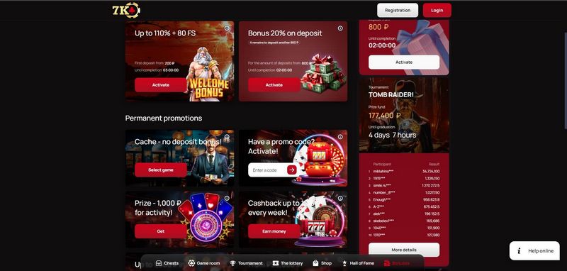 7K Casino: Надежность и удобство использования 7K Casino: Надежность и удобство использования
