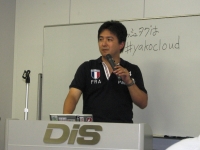 20120929-2.jpg